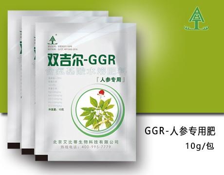 GGR - 人參專用肥